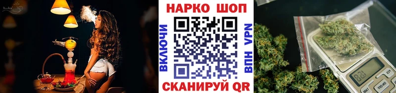 Купить закладку Гашиш Cocaine Меф Alpha PVP Бошки Шишки Карпинск