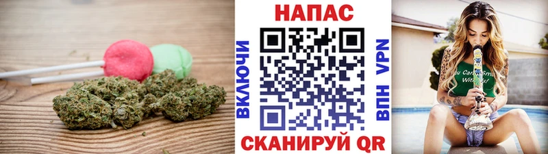 Canna-Cookies марихуана  Купить закладки  Карпинск 