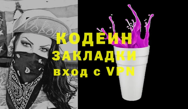гидропоника Горнозаводск