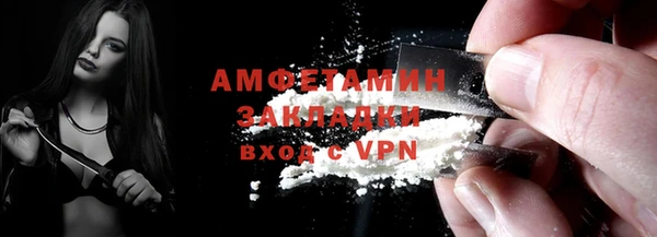 apvp Горняк