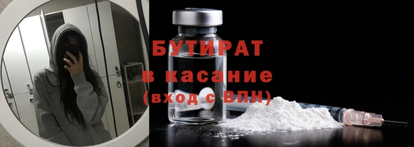 гидропоника Горнозаводск