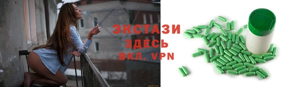 apvp Горняк