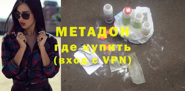 apvp Горняк