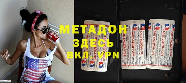 MESCALINE Горно-Алтайск