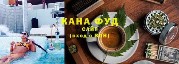 MESCALINE Горно-Алтайск