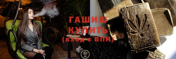 гидропоника Горнозаводск