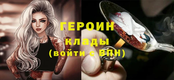 apvp Горняк