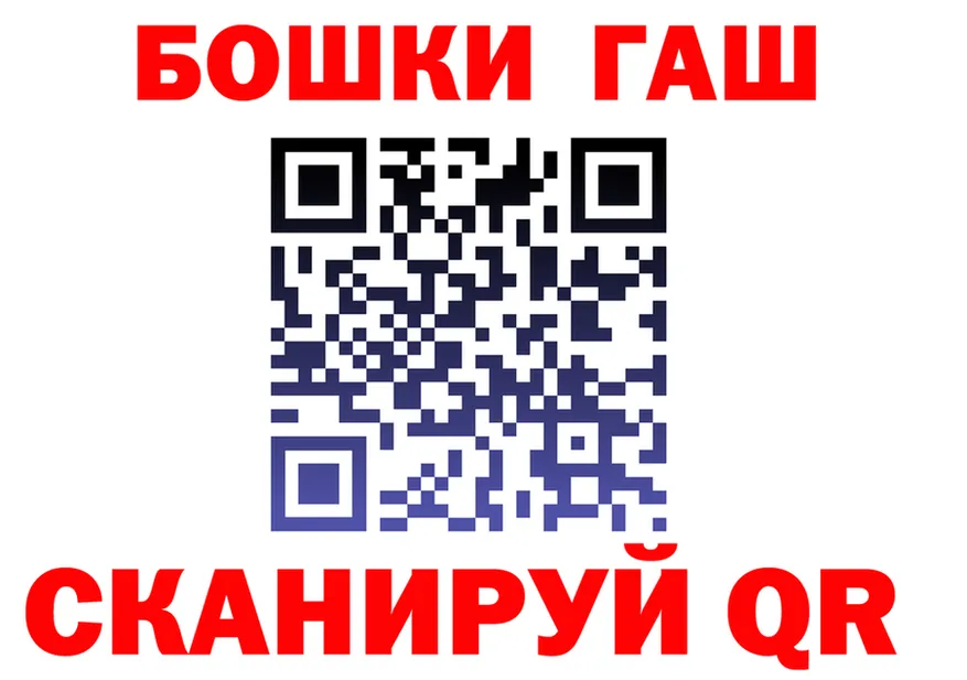 ТГК концентрат вход это мега Карпинск