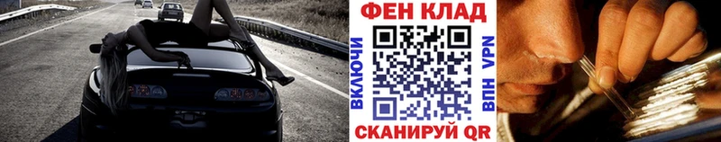 Купить закладки Карпинск Первитин Декстрометамфетамин 99.9%