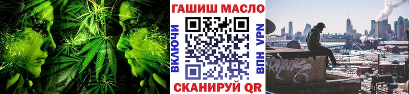 Дистиллят ТГК концентрат Карпинск